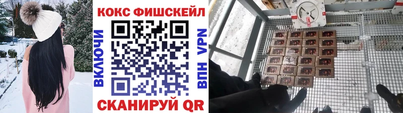 Наркота Тамбов Cocaine  Псилоцибиновые грибы  Гашиш  A PVP  Канабис  Меф 