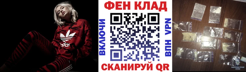 даркнет какой сайт  Тамбов  АМФЕТАМИН 98% 