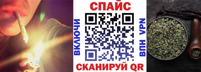 Бутират BDO  блэк спрут ССЫЛКА  Тамбов 