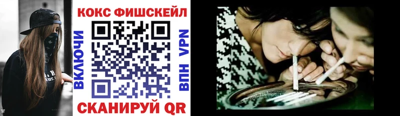 Cocaine Боливия  площадка Telegram  Тамбов 