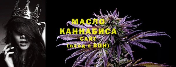 спиды Верхнеуральск