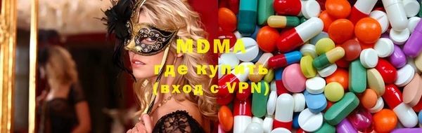спиды Верхнеуральск