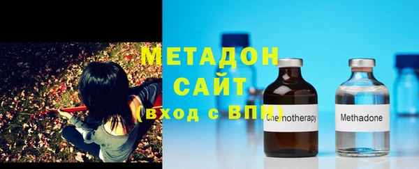 ГАЛЛЮЦИНОГЕННЫЕ ГРИБЫ Сосновоборск