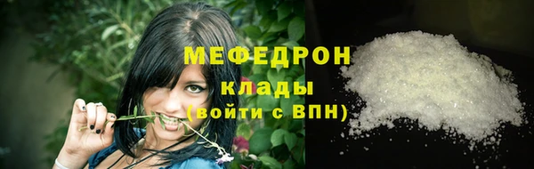 спиды Верхнеуральск