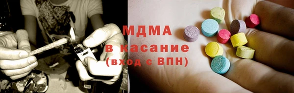спайс Верхний Тагил