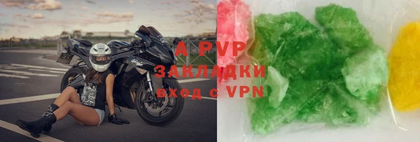 спиды Верхнеуральск
