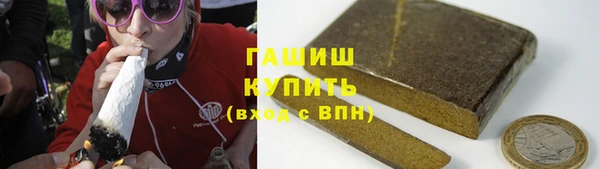 спиды Верхнеуральск
