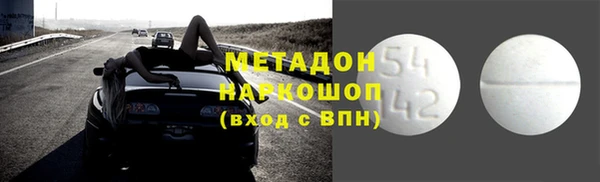 спиды Верхнеуральск