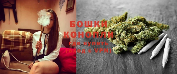 спайс Верхний Тагил
