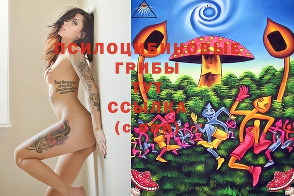 спиды Верхнеуральск