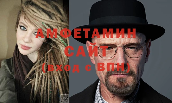 спиды Верхнеуральск