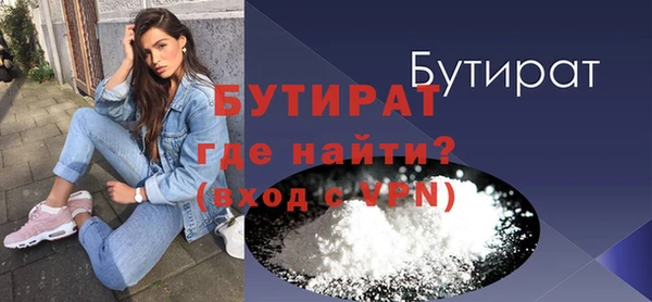 спиды Верхнеуральск