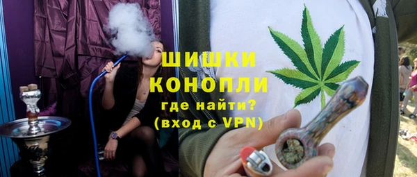 спайс Верхний Тагил
