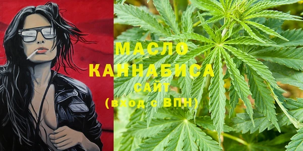 трава Сосновый Бор