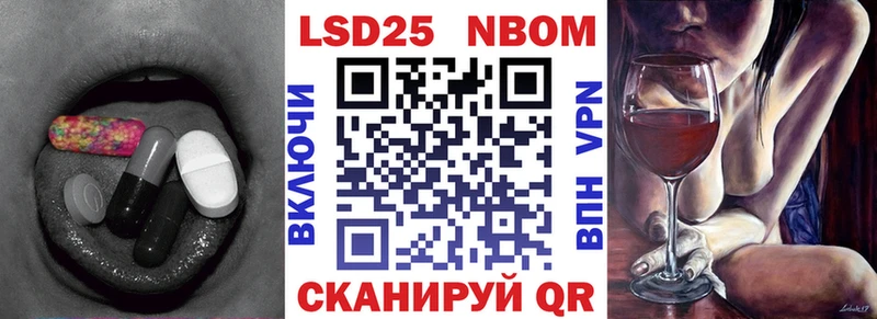 купить наркотик  KRAKEN как войти  Лсд 25 экстази кислота  Тамбов 